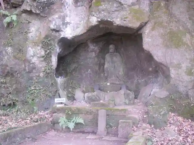 金剛窟地蔵尊(地蔵)の地蔵