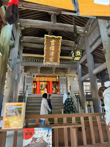 吉備津神社(岡山県)