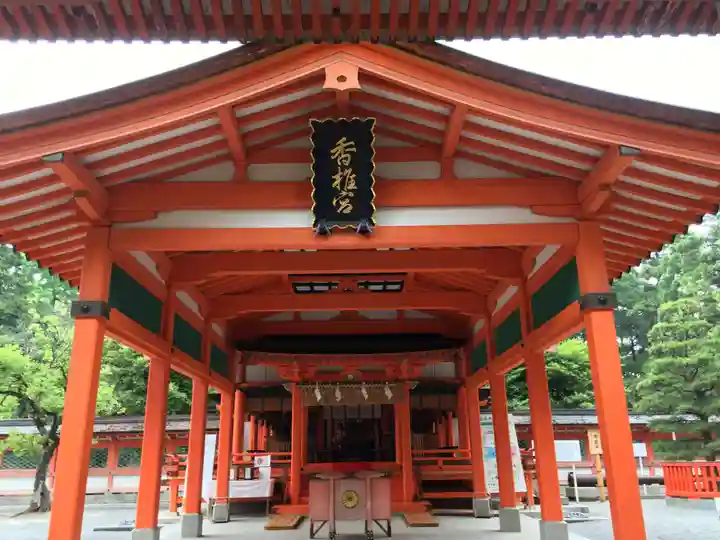 香椎宮の本殿・本堂