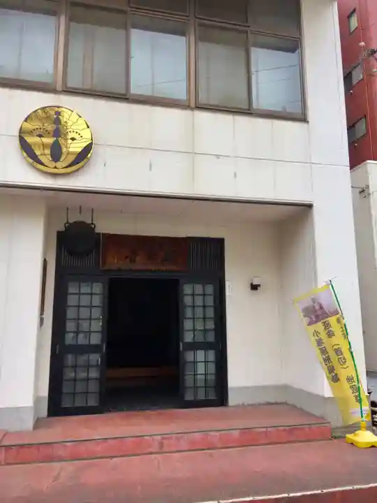 延命寺の本殿・本堂