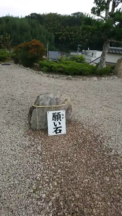全性寺のその他建物