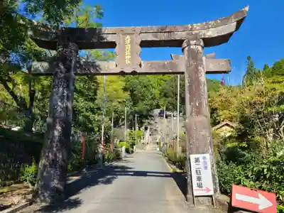 大津山阿蘇神社(熊本県)