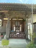 上行寺(神奈川県)
