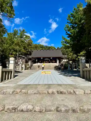 廣田神社(兵庫県)