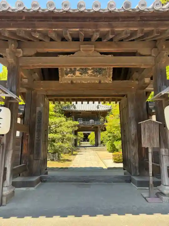 伊勢の国 四天王寺の{uncategorized: "未分類", other: "その他", undefined: "問題あり", building: "その他建物", grave: "お墓", sacred_gate: "鳥居", guardian: "狛犬", statue: "像", buddha: "仏像", history: "歴史", nature: "自然", garden: "庭園", animal: "動物", pagoda: "塔", temizu: "手水舎", mountain_gate: "山門・神門", sanctuary: "本殿・本堂", subordinate: "末社・摂社", art: "芸術", scenery: "景色", jizo: "地蔵", ema: "絵馬", goshuin: "御朱印", omikuji: "おみくじ", items: "授与品その他", amulet: "お守り", goshuincho: "御朱印帳", eats: "食事", festival: "お祭り", votive_dance: "神楽", shichigosan: "七五三参", wedding: "結婚式", experience: "体験その他", initially: "初詣", around: "周辺", anti_infection: "感染症対策"}
