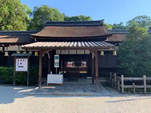 賀茂御祖神社（下鴨神社）のその他建物