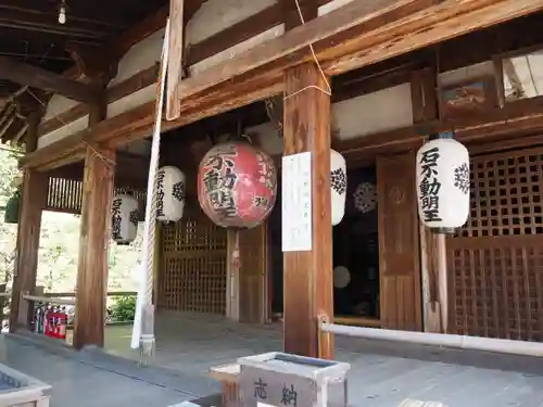 鹿苑寺（金閣寺）のその他建物