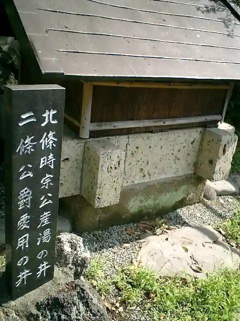 甘縄神明神社(甘縄神明宮)のその他建物