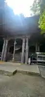 岩屋寺の{uncategorized: "未分類", other: "その他", undefined: "問題あり", building: "その他建物", grave: "お墓", sacred_gate: "鳥居", guardian: "狛犬", statue: "像", buddha: "仏像", history: "歴史", nature: "自然", garden: "庭園", animal: "動物", pagoda: "塔", temizu: "手水舎", mountain_gate: "山門・神門", sanctuary: "本殿・本堂", subordinate: "末社・摂社", art: "芸術", scenery: "景色", jizo: "地蔵", ema: "絵馬", goshuin: "御朱印", omikuji: "おみくじ", items: "授与品その他", amulet: "お守り", goshuincho: "御朱印帳", eats: "食事", festival: "お祭り", votive_dance: "神楽", shichigosan: "七五三参", wedding: "結婚式", experience: "体験その他", initially: "初詣", around: "周辺", anti_infection: "感染症対策"}