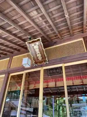 櫻岡大神宮の本殿・本堂