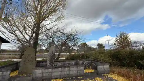 三山神社(宮城県)