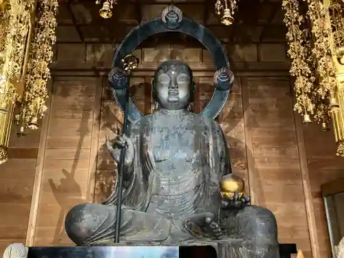 地蔵院(鳥取県)