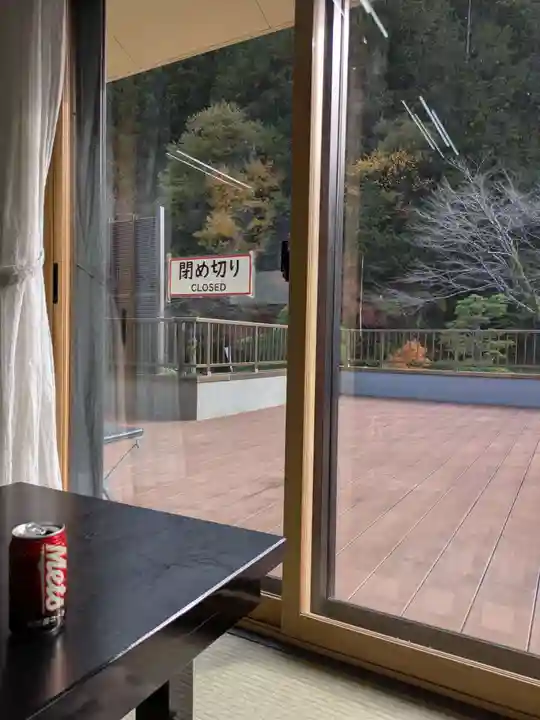 宝登山神社(埼玉県)