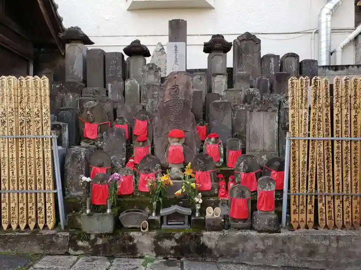 榮久山大法寺の地蔵