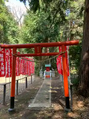 瀧神社(茨城県)