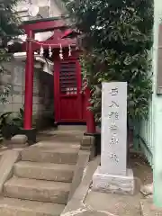 西入稲荷神社(東京都)