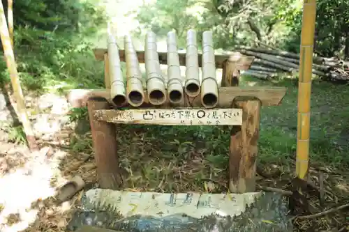 八王寺のその他建物