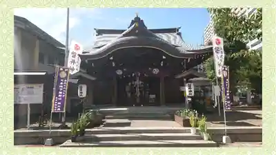 磐井神社(東京都)