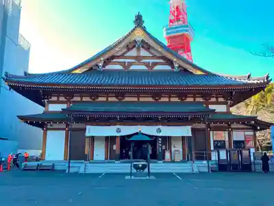 増上寺の本殿・本堂