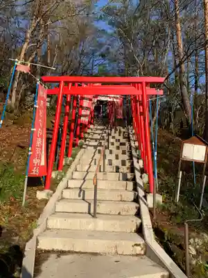 草津穴守稲荷神社(群馬県)