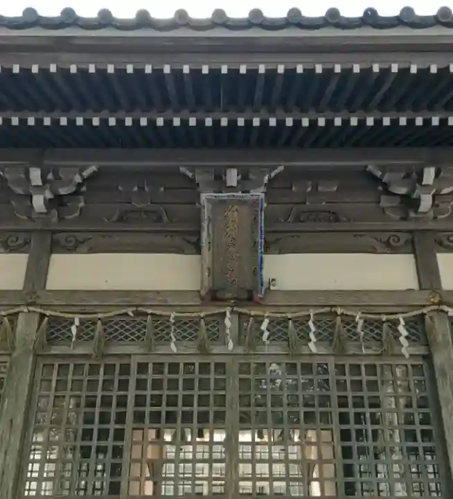 猪毛利谷神社の{uncategorized: "未分類", other: "その他", undefined: "問題あり", building: "その他建物", grave: "お墓", sacred_gate: "鳥居", guardian: "狛犬", statue: "像", buddha: "仏像", history: "歴史", nature: "自然", garden: "庭園", animal: "動物", pagoda: "塔", temizu: "手水舎", mountain_gate: "山門・神門", sanctuary: "本殿・本堂", subordinate: "末社・摂社", art: "芸術", scenery: "景色", jizo: "地蔵", ema: "絵馬", goshuin: "御朱印", omikuji: "おみくじ", items: "授与品その他", amulet: "お守り", goshuincho: "御朱印帳", eats: "食事", festival: "お祭り", votive_dance: "神楽", shichigosan: "七五三参", wedding: "結婚式", experience: "体験その他", initially: "初詣", around: "周辺", anti_infection: "感染症対策"}