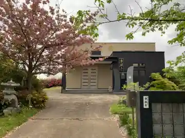 浄願寺のその他建物