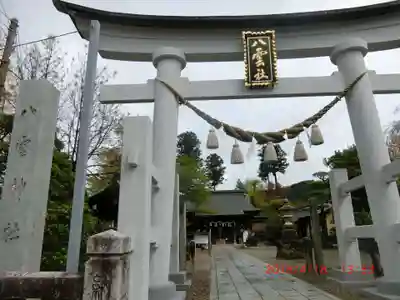 八雲神社(栃木県)