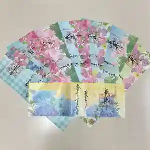 白山神社の御朱印 2022年07月17日(日)〜(2022年07月16日(土) 16時17分45秒投稿)