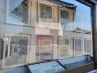 沢登六角堂の芸術