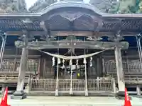 彌高神社(秋田県)