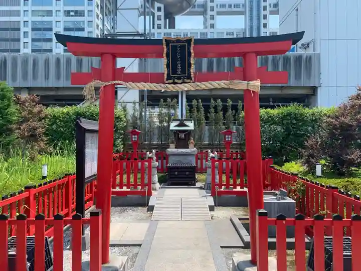 アクアシティお台場神社(東京都)