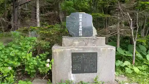 声問神社(北海道)