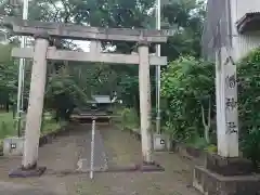 八幡神社(岐阜県)