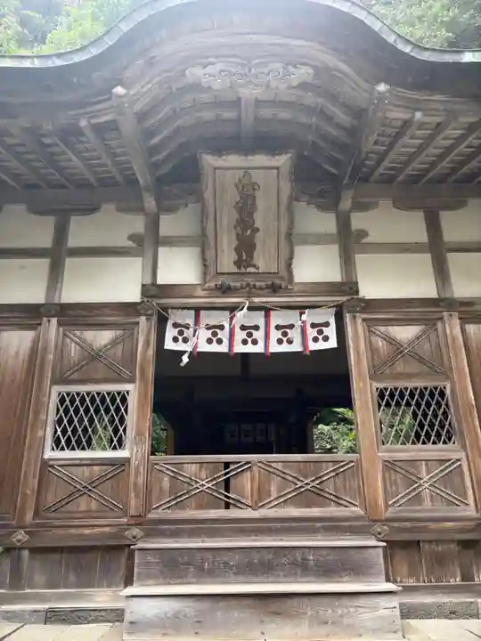 志都岐山神社(山口県)