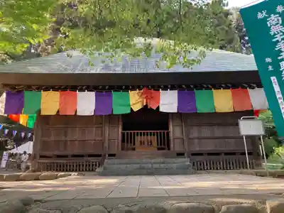 塩船観音寺(東京都)