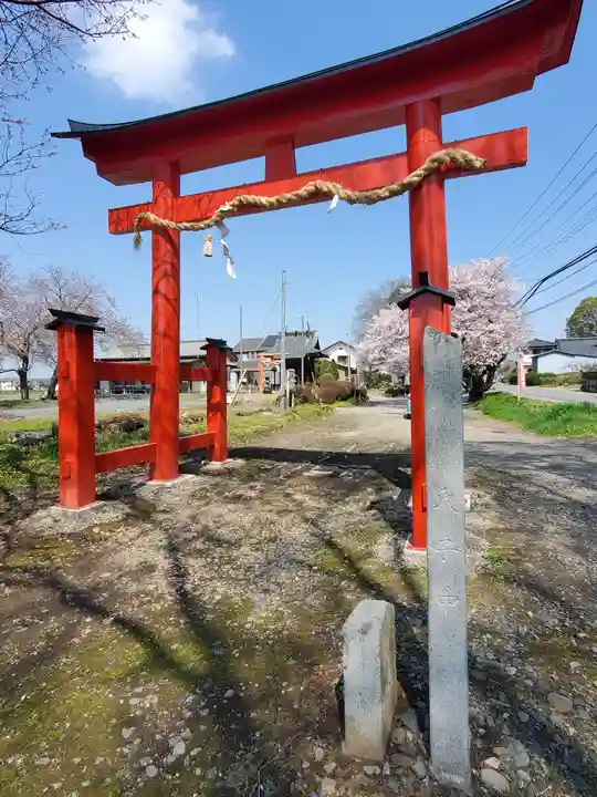 長沼八幡宮(栃木県)