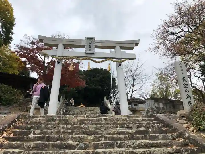 高屋神社の{uncategorized: "未分類", other: "その他", undefined: "問題あり", building: "その他建物", grave: "お墓", sacred_gate: "鳥居", guardian: "狛犬", statue: "像", buddha: "仏像", history: "歴史", nature: "自然", garden: "庭園", animal: "動物", pagoda: "塔", temizu: "手水舎", mountain_gate: "山門・神門", sanctuary: "本殿・本堂", subordinate: "末社・摂社", art: "芸術", scenery: "景色", jizo: "地蔵", ema: "絵馬", goshuin: "御朱印", omikuji: "おみくじ", items: "授与品その他", amulet: "お守り", goshuincho: "御朱印帳", eats: "食事", festival: "お祭り", votive_dance: "神楽", shichigosan: "七五三参", wedding: "結婚式", experience: "体験その他", initially: "初詣", around: "周辺", anti_infection: "感染症対策"}