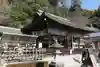 熊野若王子神社の本殿・本堂