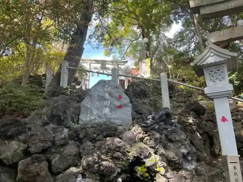 多摩川浅間神社のその他建物