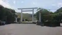 安房神社の鳥居