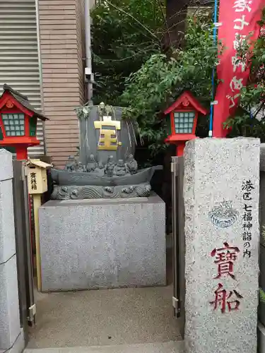 十番稲荷神社の像