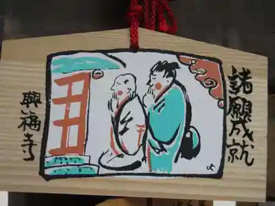 興福寺 南円堂(奈良県)