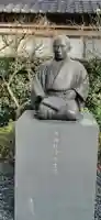 松陰神社の像