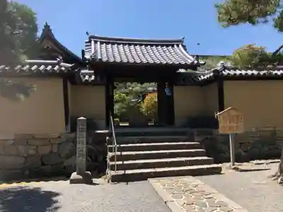 大徳寺(京都府)