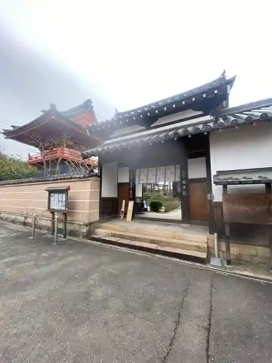 西方院(大阪府)