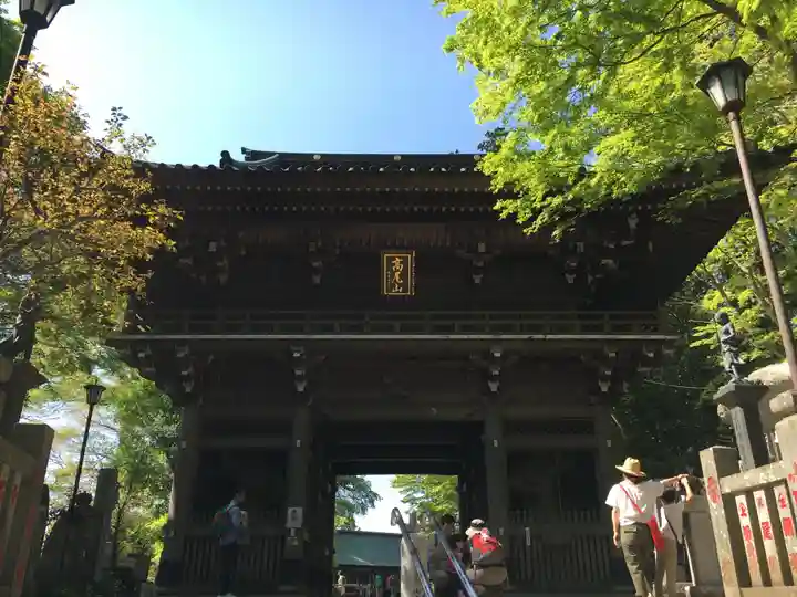 高尾山薬王院の山門・神門