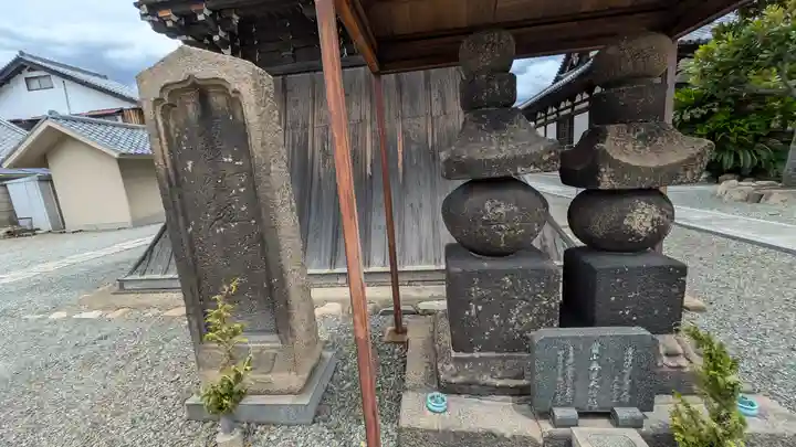 長遠寺(兵庫県)