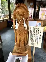 豊葦原神社の像