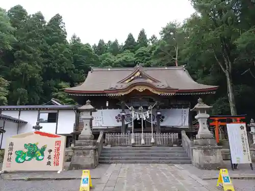 南湖神社(福島県)