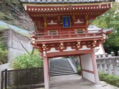 南法華寺（壷阪寺）の山門・神門